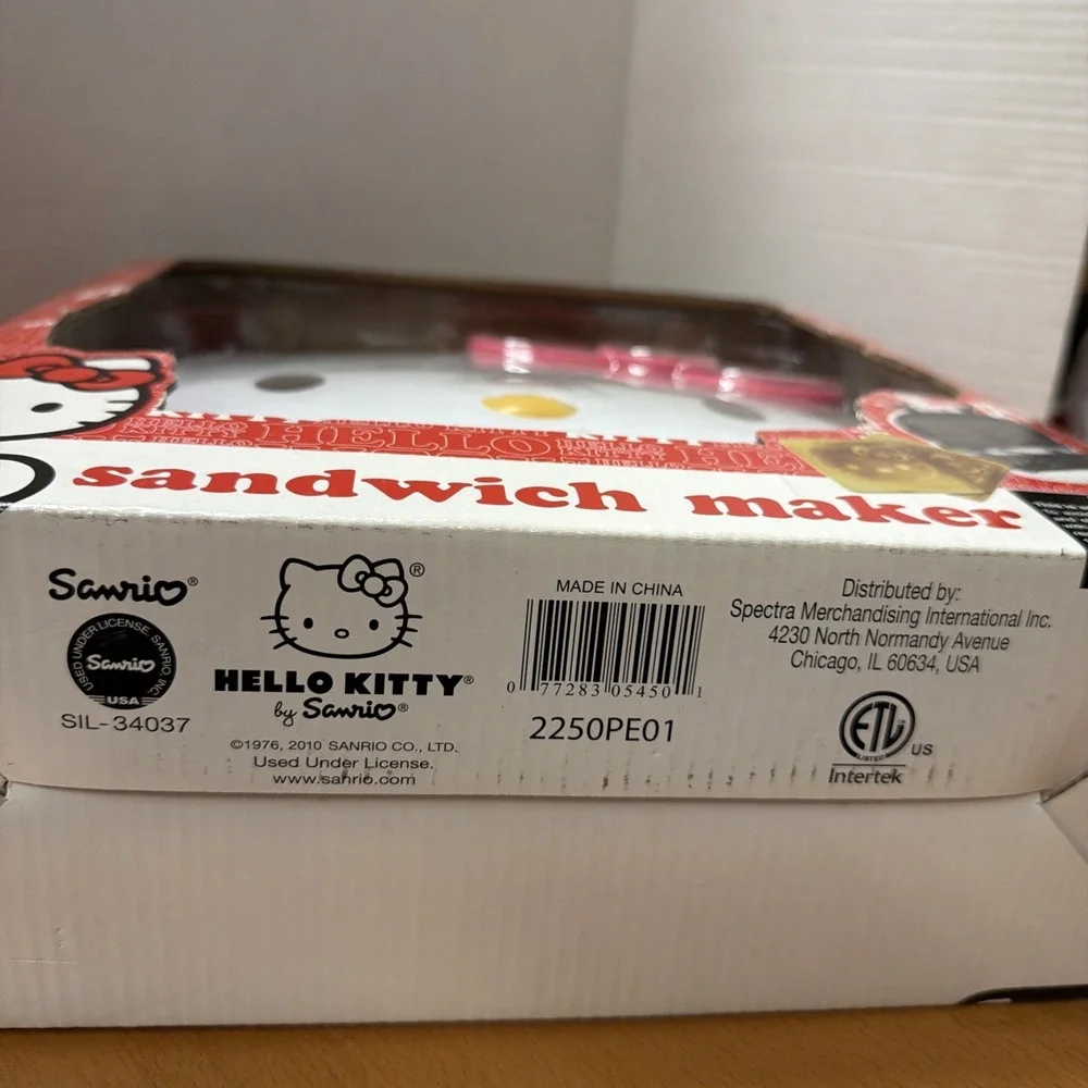 SANRIO HELLO KITTY HOT SANDWICH MAKER #KT5245A NEW IN BOX ~~SEE PICTURES ~~